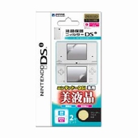 Screen Protector DSi (HORI)